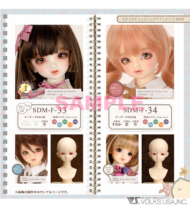 Intro to Super Dollfie Full Choice Hand Book 2018