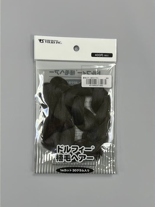 Dollfie Rooting Hair