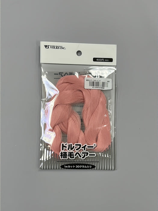 Dollfie Rooting Hair