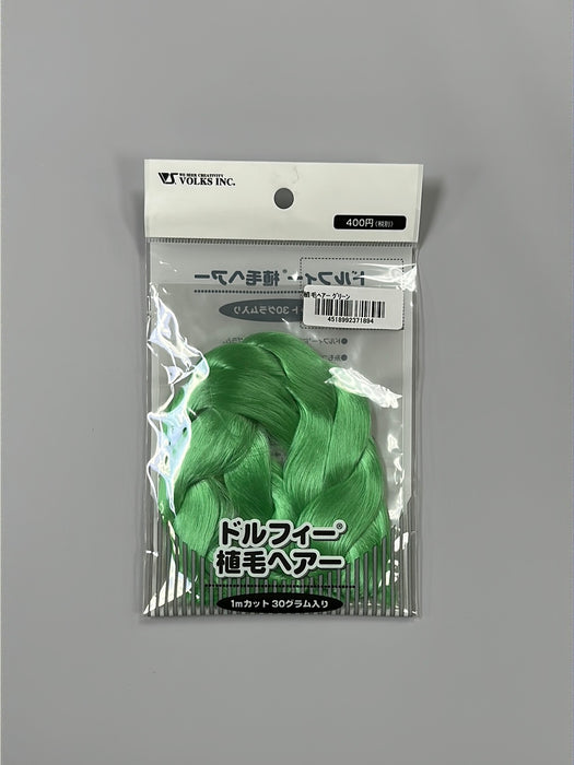 Dollfie Rooting Hair