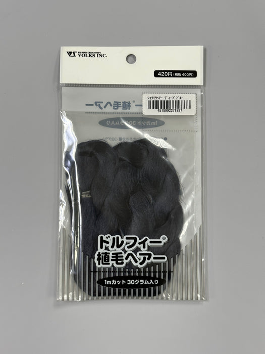 Dollfie Rooting Hair