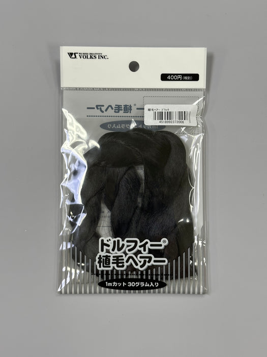 Dollfie Rooting Hair