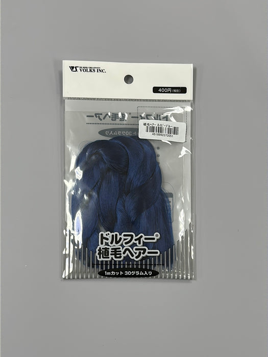 Dollfie Rooting Hair