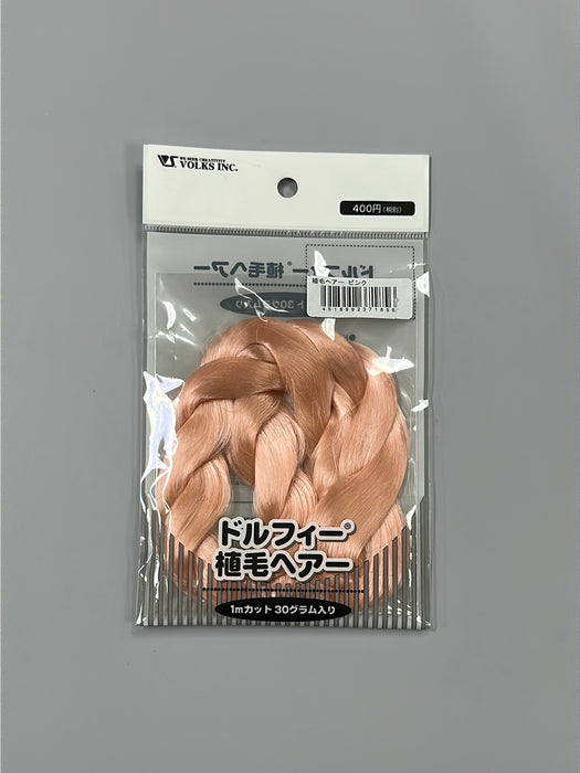 Dollfie Rooting Hair