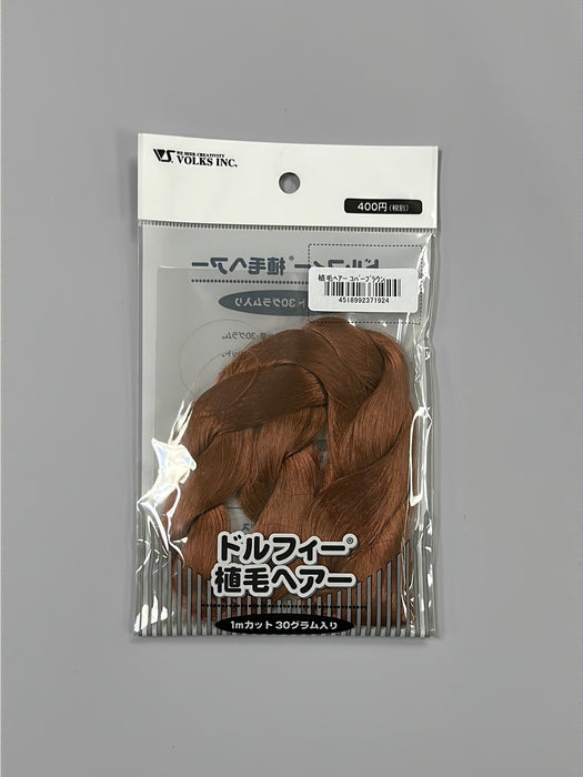 Dollfie Rooting Hair