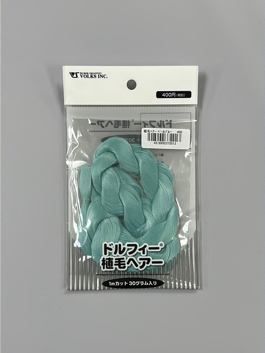 Dollfie Rooting Hair