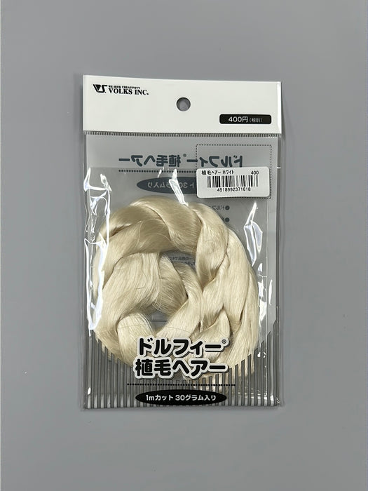 Dollfie Rooting Hair