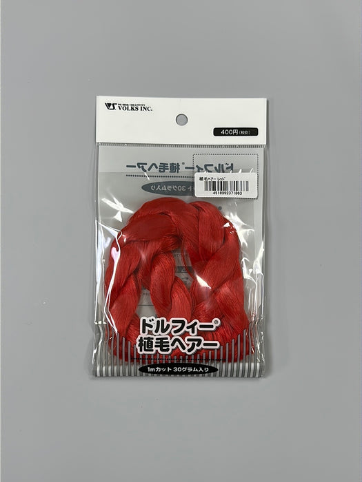 Dollfie Rooting Hair