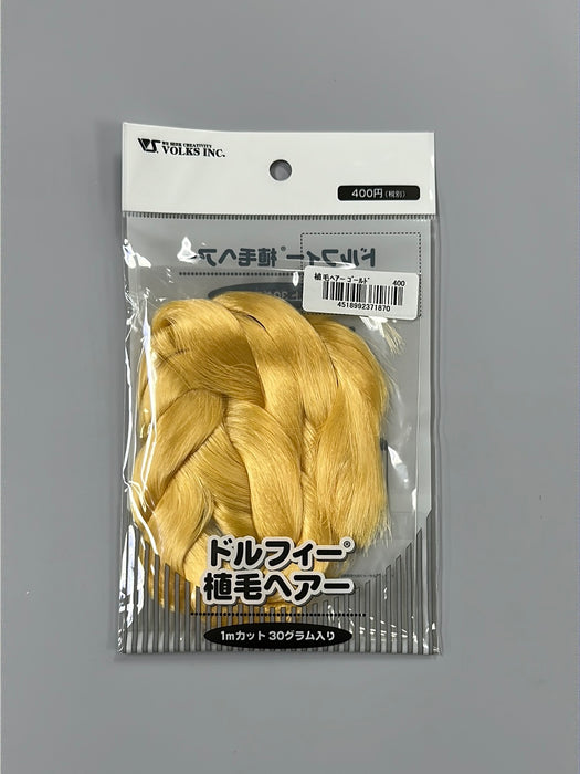 Dollfie Rooting Hair