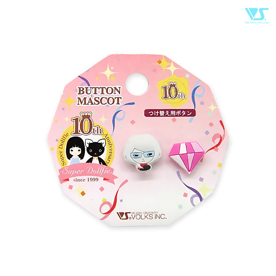 Kohya Button Set