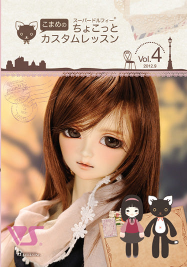 Komame's Lil' Custom Lessons for Super Dollfie Vol.4