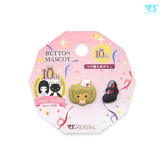 Kurumi Button Set