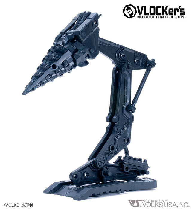 A.M. Soldier Armor II (Hellsing Black ver.)