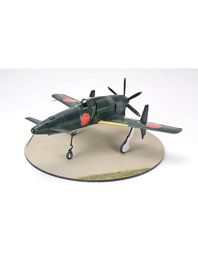 1/32 Diorama Base 05 Improvised Airfield
