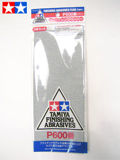 Tamiya Finishing Abrasives