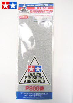 Tamiya Finishing Abrasives