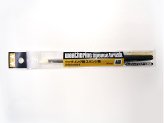 Tamiya Weathering Sponge