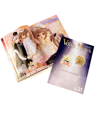 Volks News 31