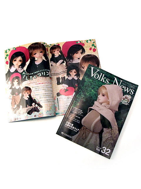 Volks News 32