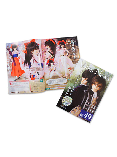 Volks News 49