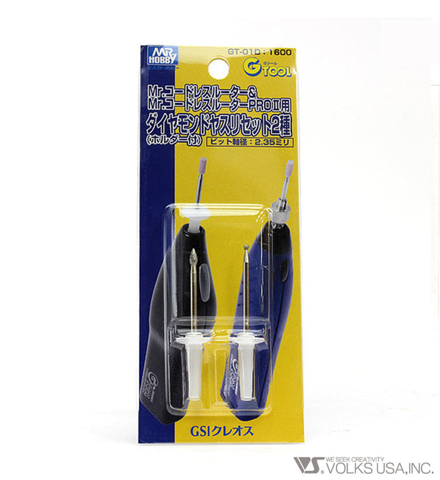 Mr. HOBBY Diamond File Set (GT-01D)