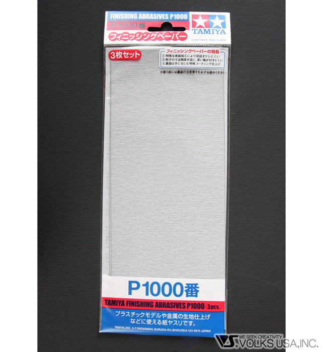 Tamiya Finishing Abrasives