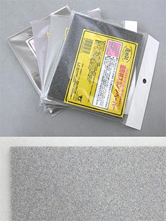ZM Sponge Paper