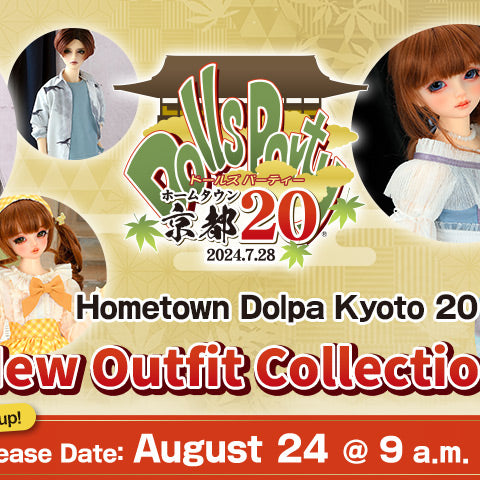 Hometown Dolpa Kyoto 20 New Outfit Collection