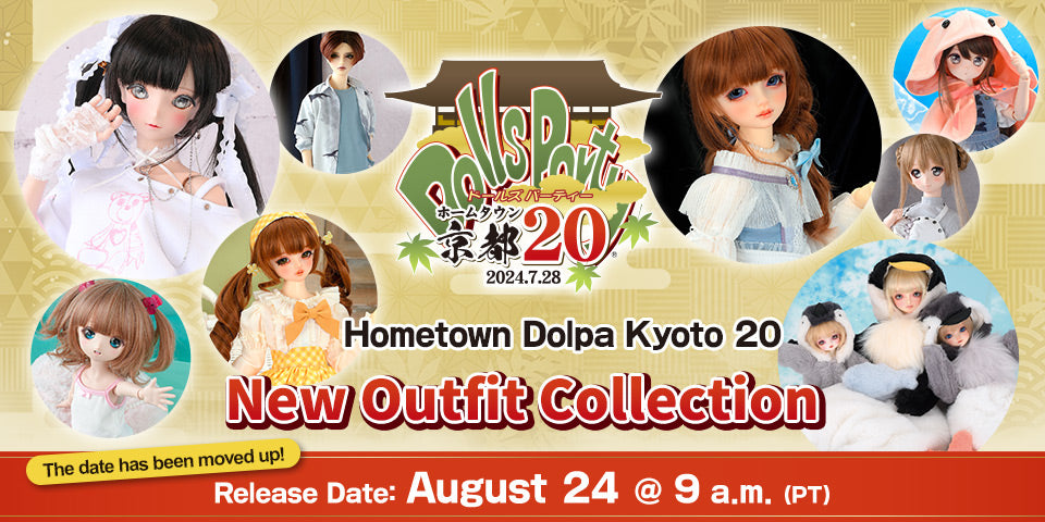 Hometown Dolpa Kyoto 20 New Outfit Collection