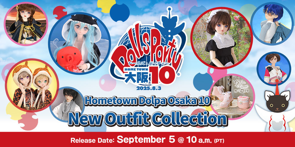 Hometown Dolpa Osaka 10 New Outfit Collection