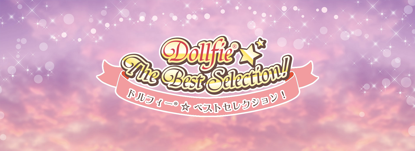 Dollfie☆The Best Selection - 2nd Survey