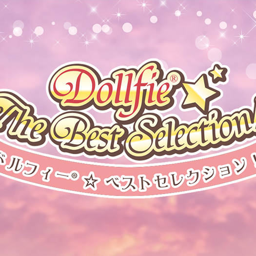 Dollfie☆The Best Selection - 2nd Survey