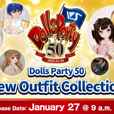 Dolls Party 50 Outfit Collection