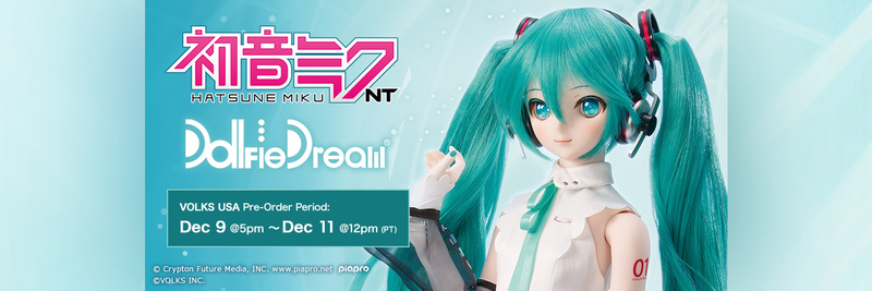 ドルフィードリームNT DD 初音ミク NT | ピアプロ × ドルフィードリーム | ボークス