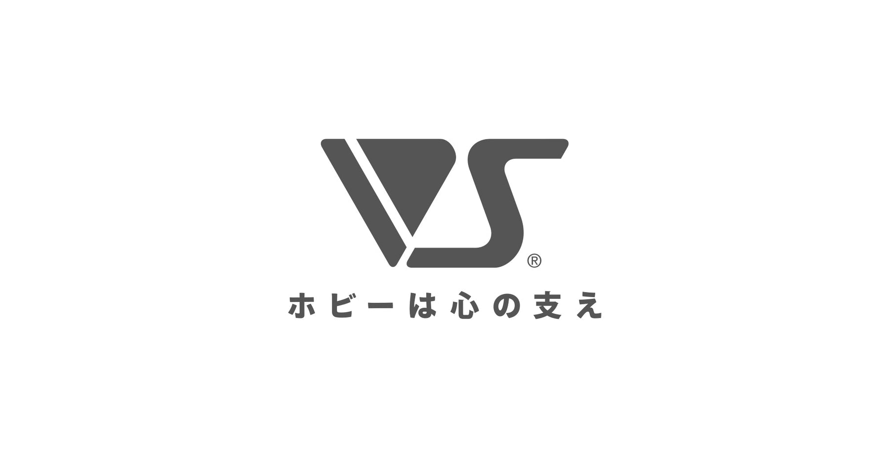 VOLKS Appoints Kuniyoshi Shigeta as New President