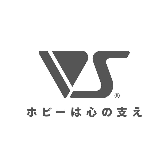 VOLKS Appoints Kuniyoshi Shigeta as New President