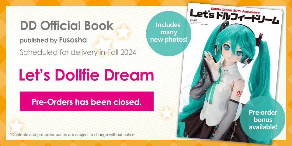 DD Book Let's Dollfie Dream