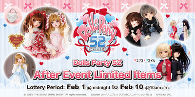 Dolls Party 52 After Event Limited Items - Feb 1 - Feb 10, 2025