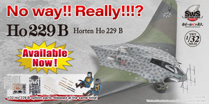 Now Available!
