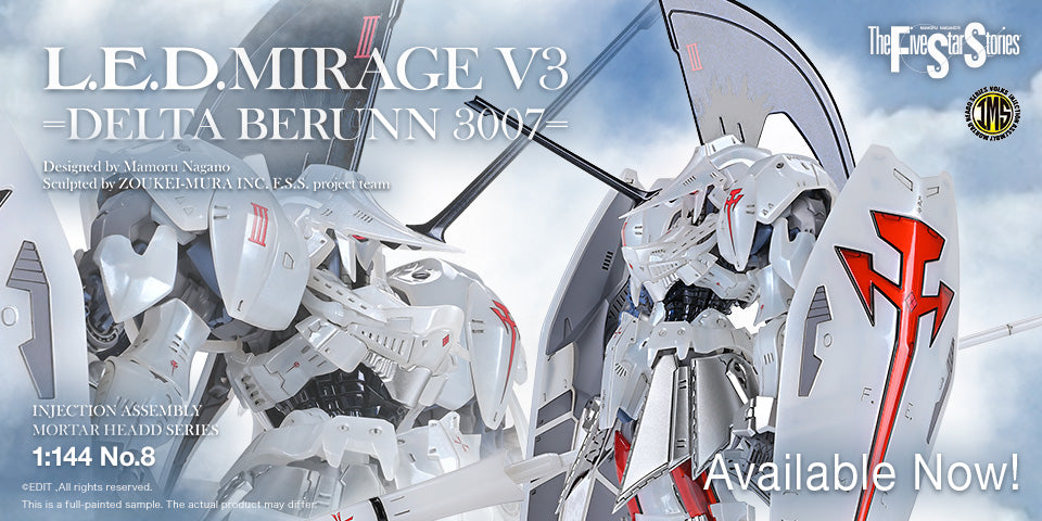 IMS 1/144 L.E.D. MIRAGE V3