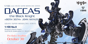 VSMS 1/100 DACCAS The Black Knight =Boos 3074= JOHN WEINZEL