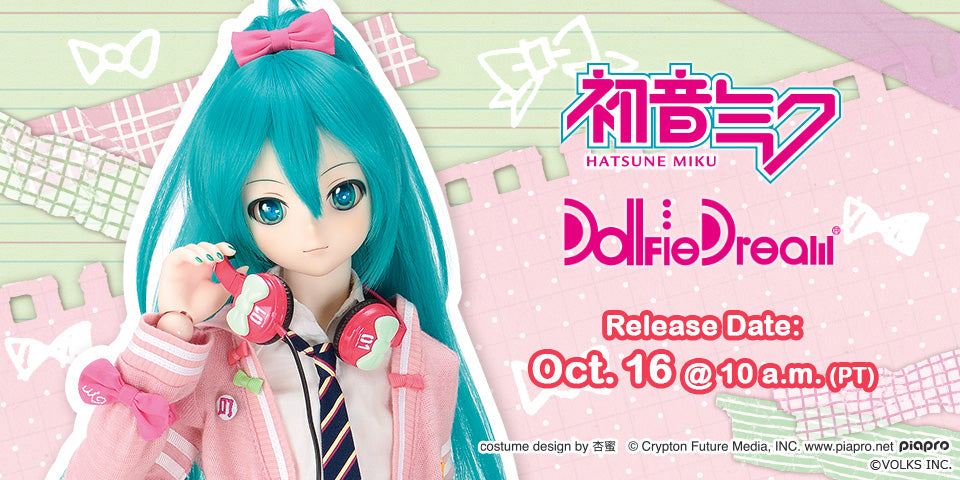 Ribbon Girl Set