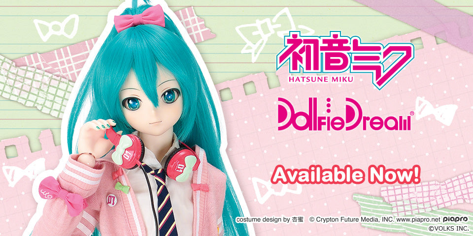Ribbon Girl Set