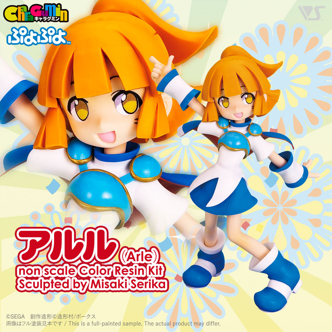 Puyo Puyo!! - Arle - Colored Resin Garage Kit — VOLKS USA, INC.