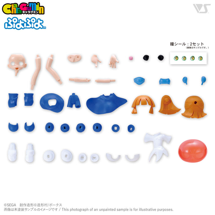 Puyo Puyo!! - Arle - Colored Resin Garage Kit