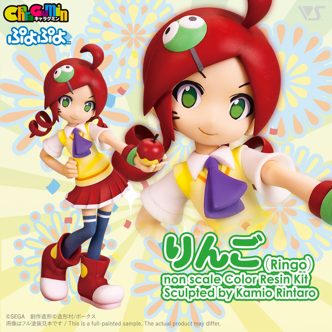 Puyo Puyo!! - Ringo - Colored Resin Garage Kit — VOLKS USA, INC.