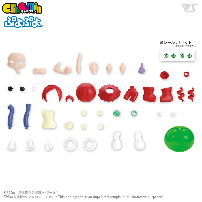 PUYO PUYO RUBBER FIGURE SET (PUYO PUYO 6 TYPES OF PUYO PUYO RUBBER FIGURE SET (PUYO PUYO 6 TYPES OF