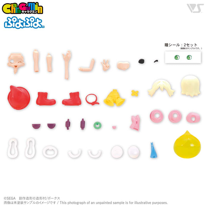 Puyo Puyo!! - Amitie - Colored Resin Garage Kit