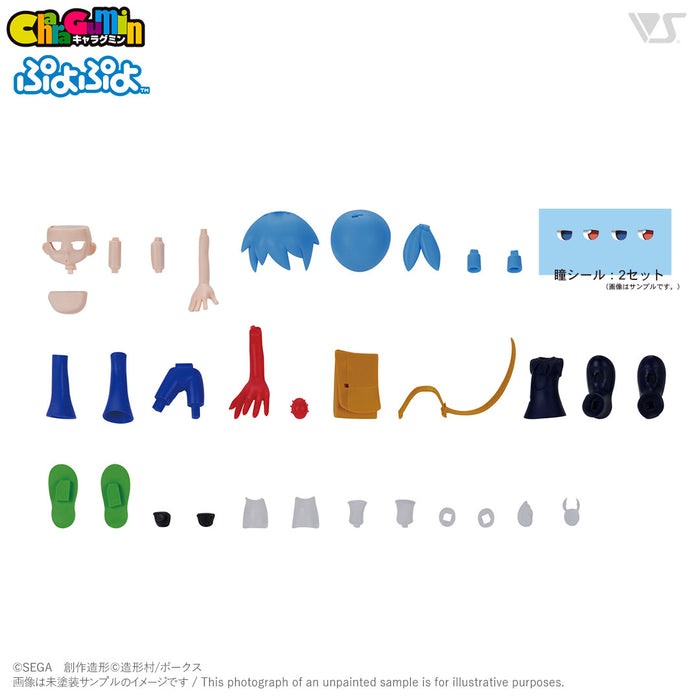 Puyo Puyo!! - Sig - Colored Resin Garage Kit