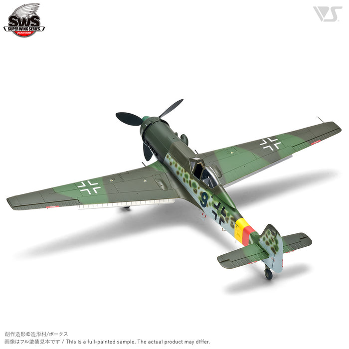 1/48 Focke-Wulf Ta 152 H-1